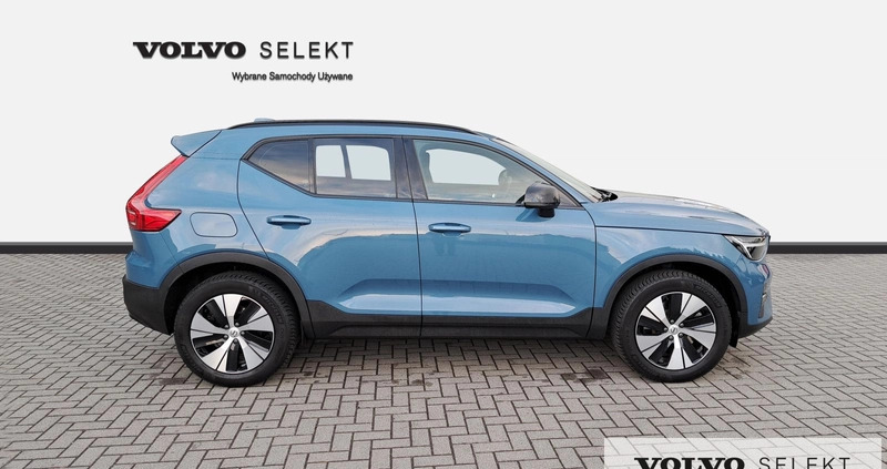 Volvo XC 40 cena 203000 przebieg: 20700, rok produkcji 2022 z Brzostek małe 436